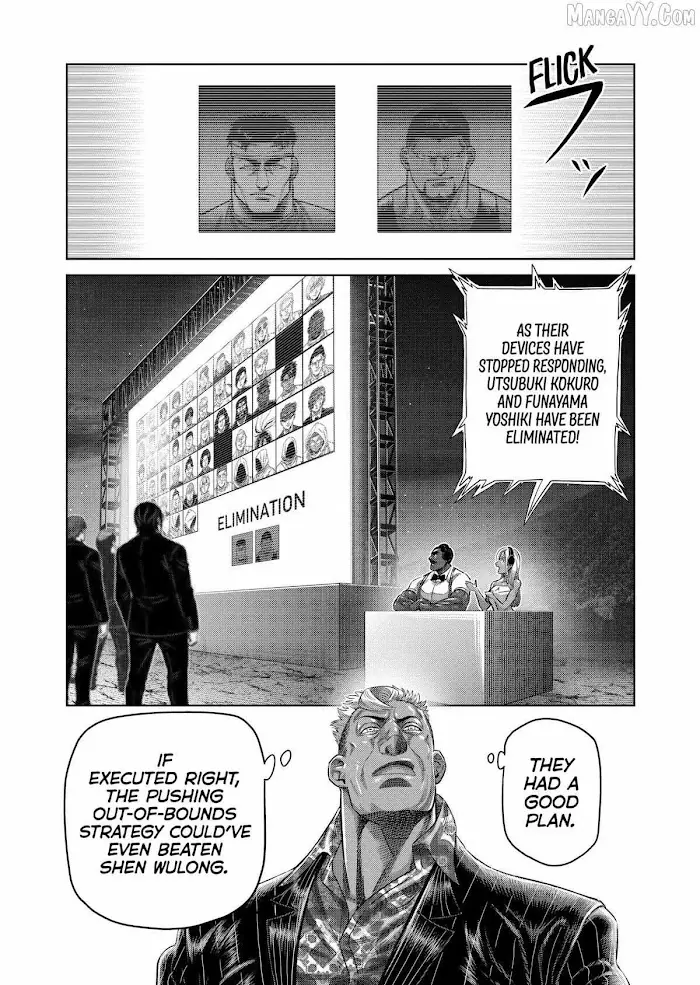 Kengan Omega Chapter 329 image 15_optimized